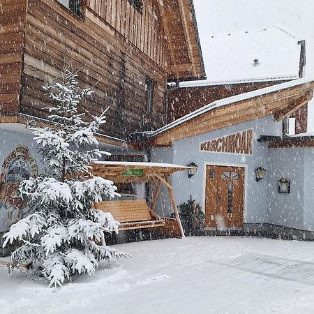 Gasthof Kirchmoar Sankt Blasen Luaran gambar